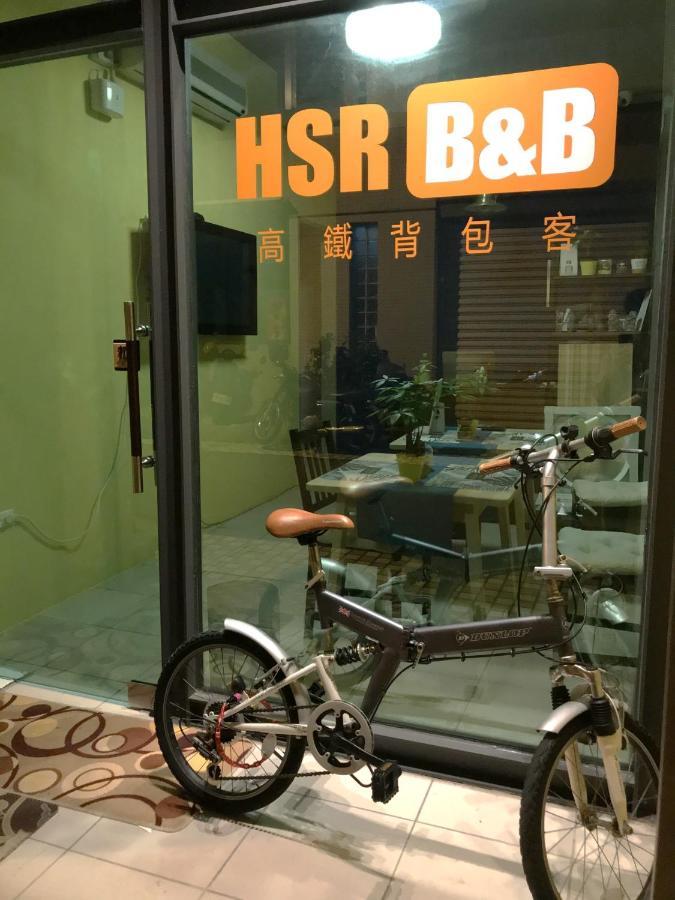 高鐵背包客 Hsr Bnb 桃園民宿 063號 Zhongli Εξωτερικό φωτογραφία