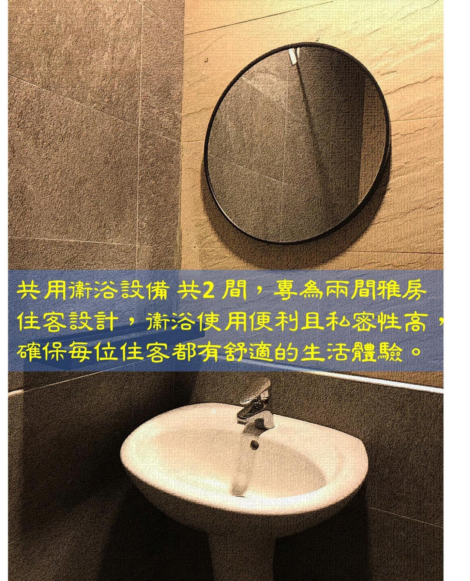 高鐵背包客 Hsr Bnb 桃園民宿 063號 Zhongli Εξωτερικό φωτογραφία