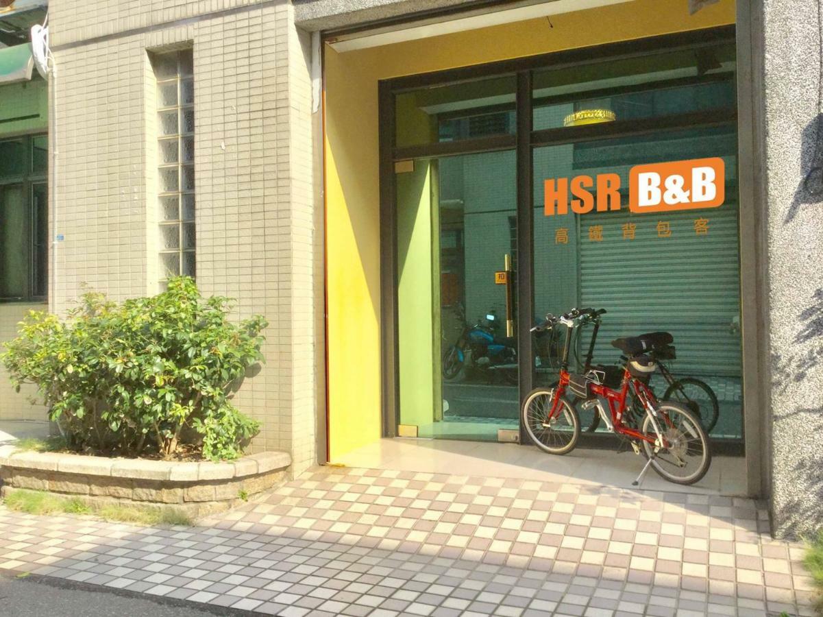 高鐵背包客 Hsr Bnb 桃園民宿 063號 Zhongli Εξωτερικό φωτογραφία